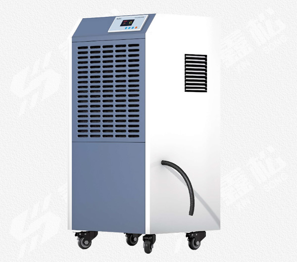 工业除湿机XS-890B